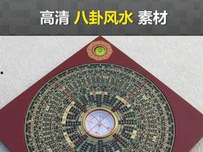 2017无敌八卦图,年度热点事件大盘点