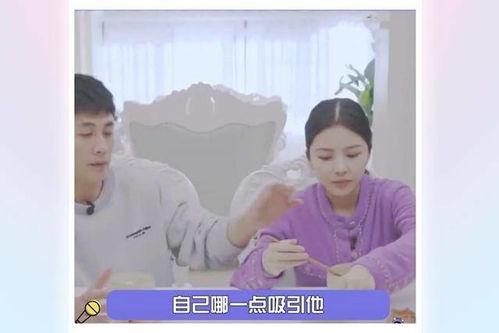 娱乐圈肉体干净吗