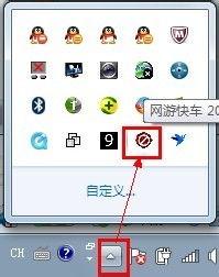 网游快车个人资料,探寻玩家背后的故事与传奇